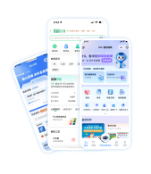 小程序回收案例